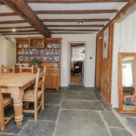 High Ickenthwaite 阿尔弗斯顿