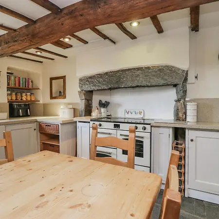度假居 High Ickenthwaite *